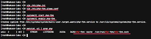 php.ini konfigurieren