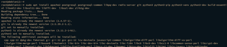 Abhängigkeiten installieren