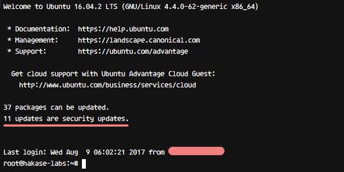 Update-Benachrichtigung