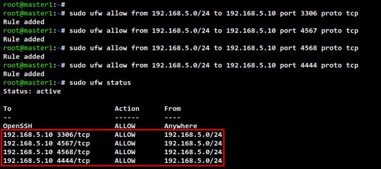 mariadb mit ufw sichern