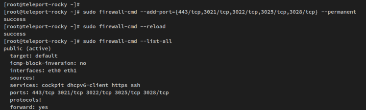 firewalld einrichten