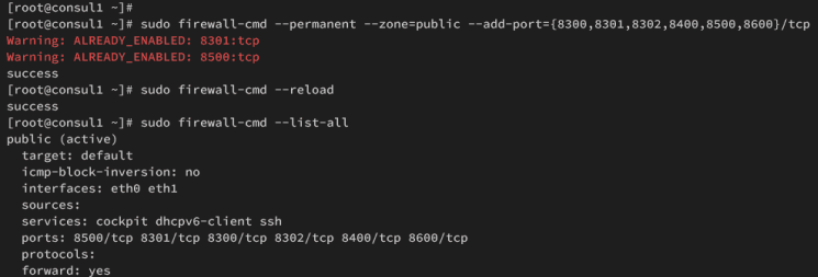 firewalld einrichten