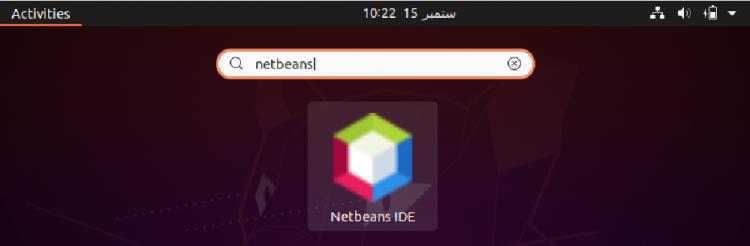 Starte die Netbeans IDE