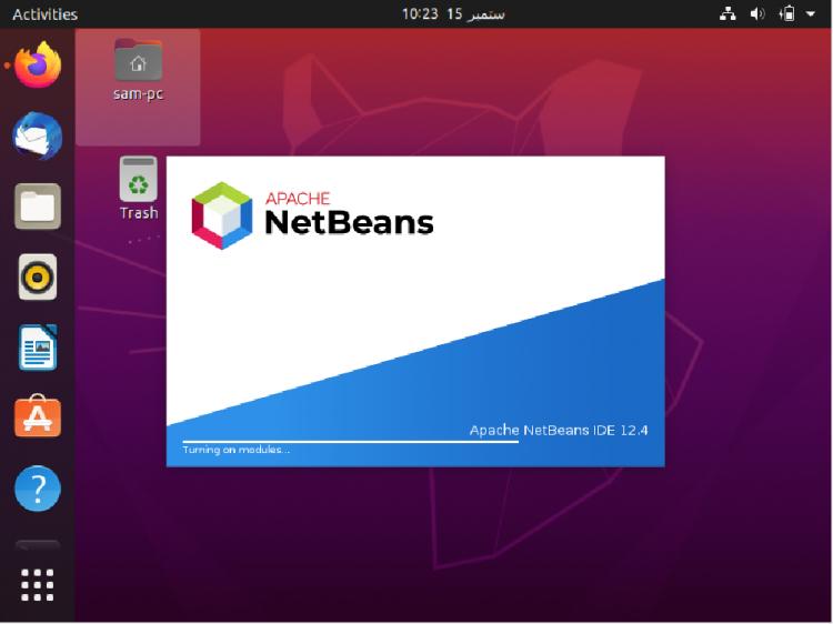 Laden von Netbeans-Modulen