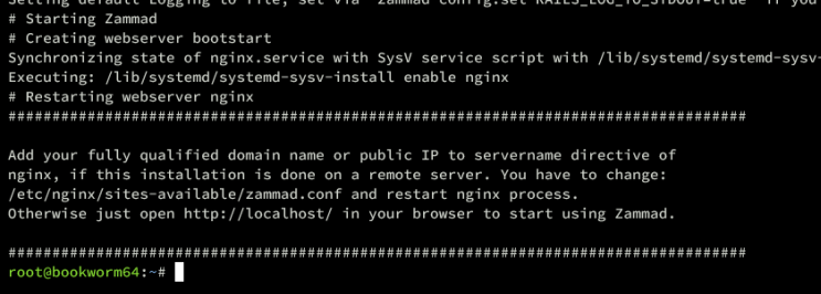 Zammad-Installation beendet