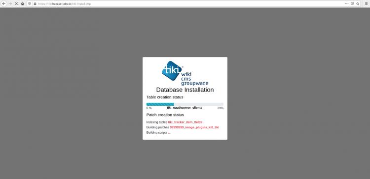 TikiWiki Installation Starting
