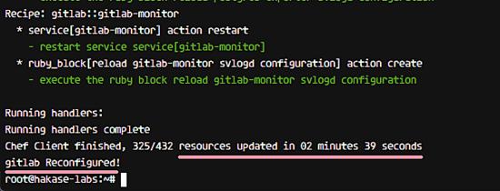 GitLab-Konfiguration übernehmen ist abgeschlossen.