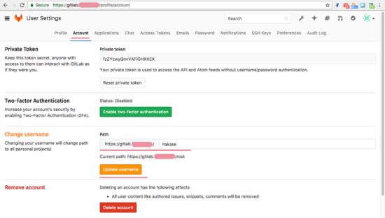 Chagne Standard-Benutzername gitLab