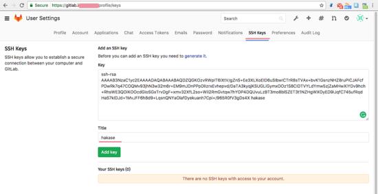 SSH-Schlüssel zu GitLab hinzufügen