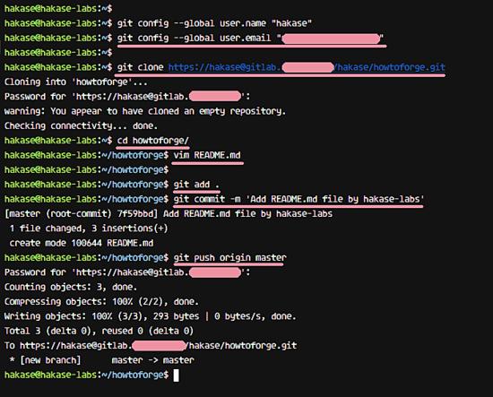 GitLab testet erstes Commit