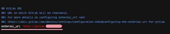 GitLab Haupt-URL konfigurieren