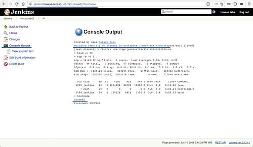 Aufbau auf Knoten 02