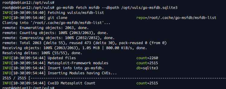 cve-Datenbank herunterladen