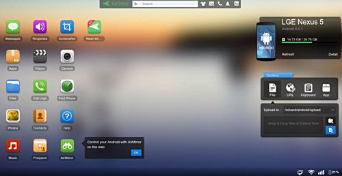 AirDroid-Armaturenbrett